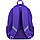 Рюкзак шкільний ортопедичний GoPack Education Color block GO22-175M-1, фото 3