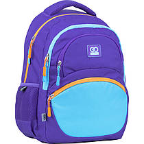 Рюкзак шкільний ортопедичний GoPack Education Color block GO22-175M-1