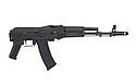 Штурмова гвинтівка АК-74М CM.040C (БЕЗ АКБ і ЗП) [CYMA] (для страйкболу), фото 9