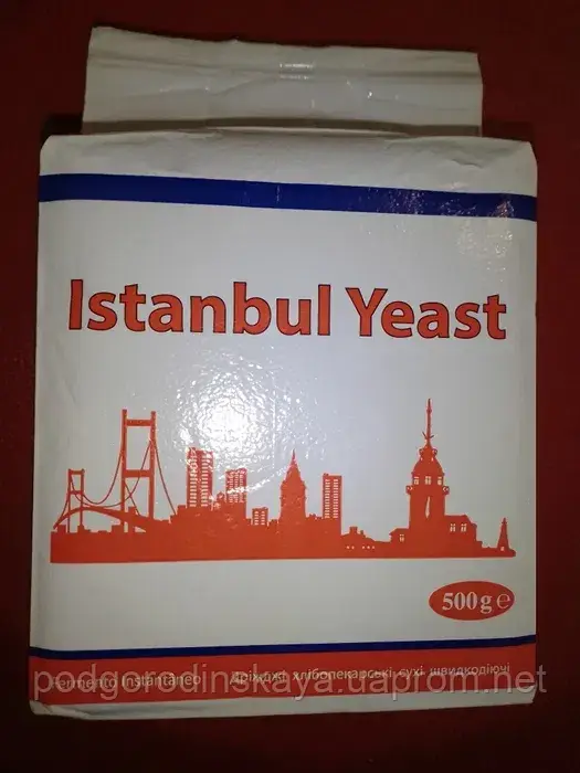 Дріжджі сухі Istanbul Yeast 0,5 кг