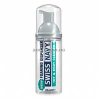 Очисна пінка Swiss Navy Toy Body Cleaner 47 мл