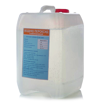 Пергидроль — купить перекись водорода выгодно в "ProfSalon"