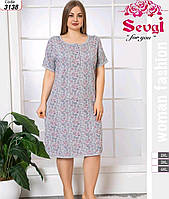 Домашнее женское платье «Sevgi» серого цвета (2XL-4XL)