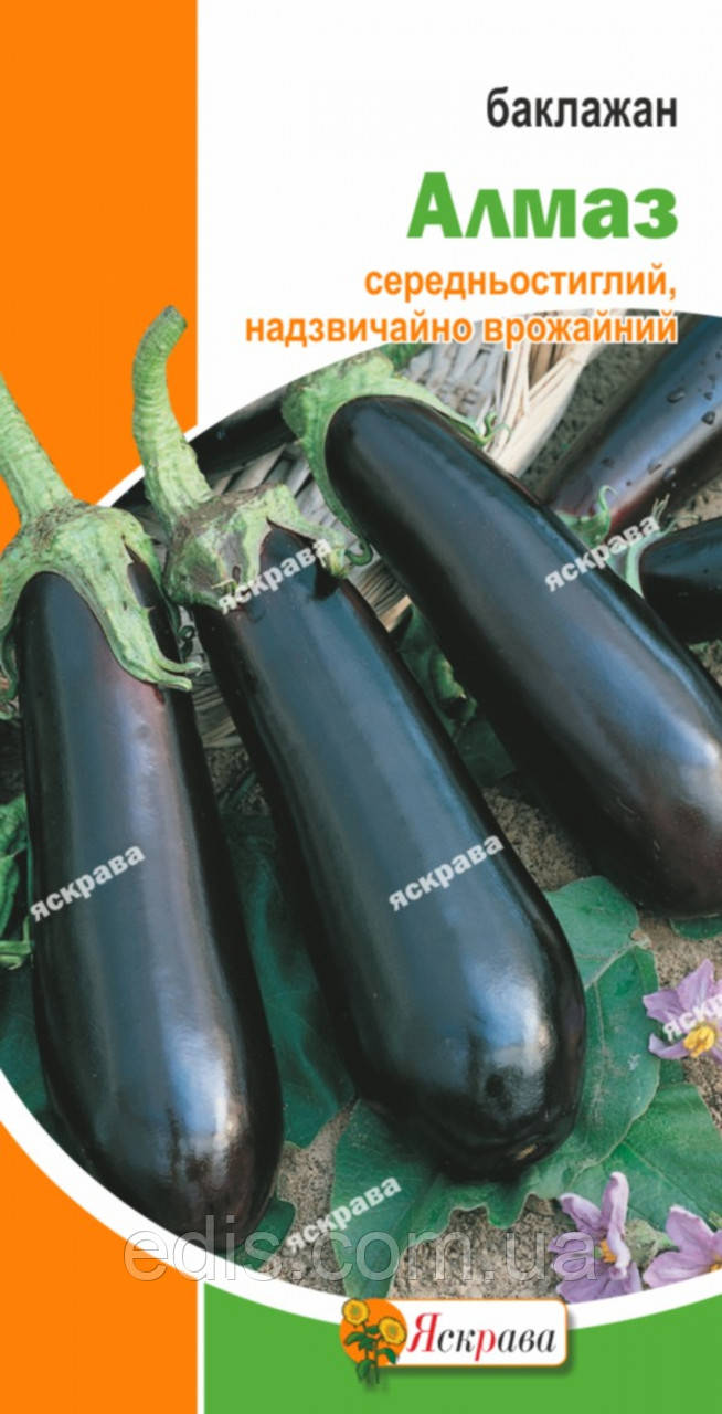 Баклажан Алмаз 0.3 г насіння Яскрава