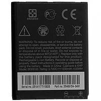 Аккумулятор HTC BD29100 1230 mAh G13 Wildfire S A510E AAAA/Original тех.пакет