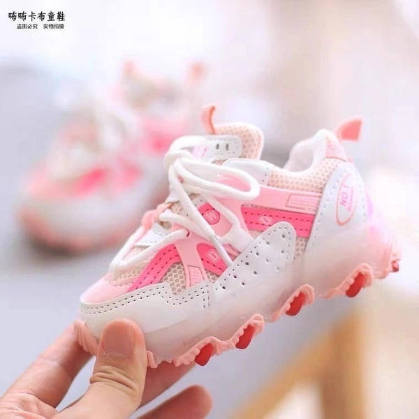 Harashi shoes sales