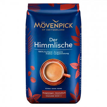 Кава Movenpick мелена 500г Der Himmlische