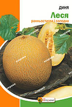 Диня Леся 20 г, насіння Яскрава