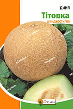Диня Тітовка 20 г, насіння Яскрава