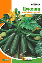 Кабачок Цукеша 20 г, насіння Яскрава