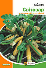 Кабачок Світозар 20 г, насіння Яскрава