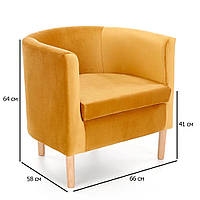 Бархатное кресло с полукруглой спинкой Clubby 2 горчичный на деревянных ножках для гостиной