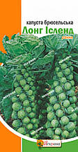 Капуста брюссельська Лонг Ісленд (рання) 0,5 г, насіння Яскрава
