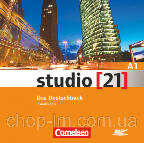 Studio 21 A1 Audio CDs (2) / Аудіодиск