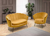 Кресло AMORINITO 2 желтый/черный (Halmar)