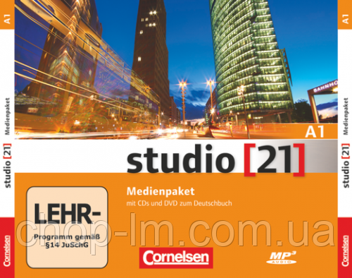 Studio 21 A1 Medienpaket Audio CDs (4) mit DVD / Медиа пакет