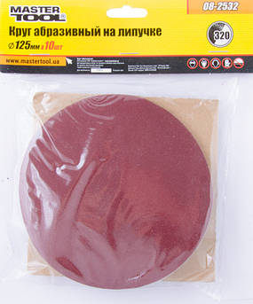 Круг шліфувальний на липучці MASTERTOOL 125 мм зерно 320, набір 10 шт 08-2532