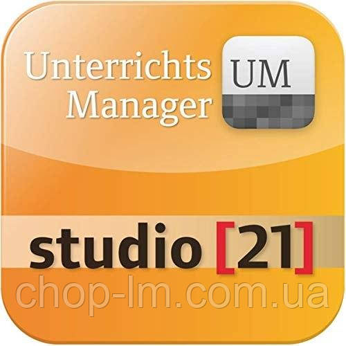 Studio 21 A1 Unterrichtsmanager Vollversion auf DVD-ROM (Whiteboard) / Интерактивный диск