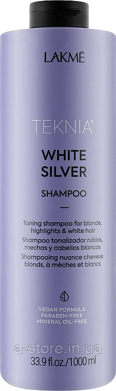 ТОНИРУЮЩИЙ ШАМПУНЬ ДЛЯ НЕЙТРАЛИЗАЦИИ ЖЕЛТОГО ОТТЕНКА ВОЛОС LAKME TEKNIA WHITE SILVER SHAMPOO, фото 1