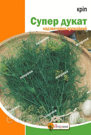 Кріп Супер Дукат 20 г, насіння Яскрава, фото 1