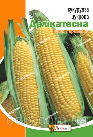 Кукурудза Делікатесна 20 г, насіння Яскрава, фото 1