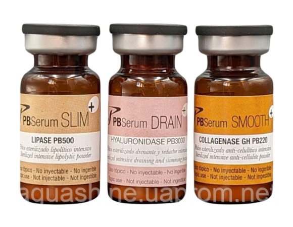 PB Serum ТРИАДА (DRAIN+, SLIM+, SMOOTH+)