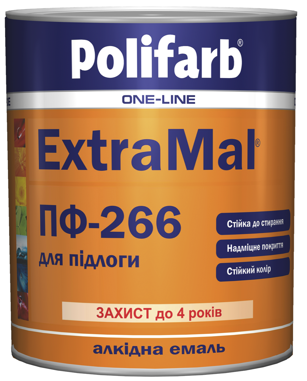 Емаль для підлоги алкідна Polifarb ExtraMal ПФ-266 0,9кг