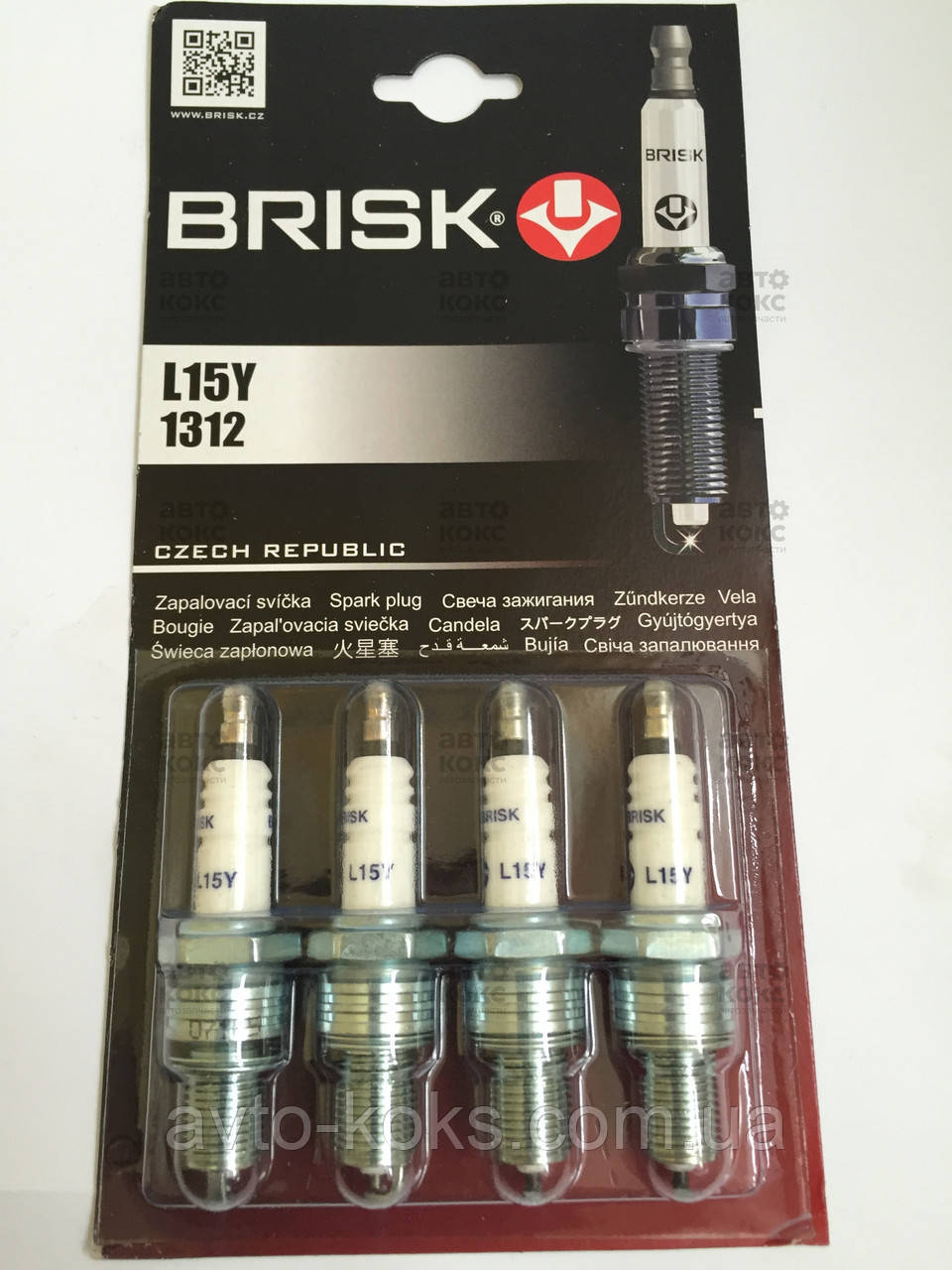 Свечи зажигания Brisk L15Y на ВАЗ 2101-07, 2121 - фото 1 - id-p261963607