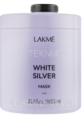 Тонувальна маска для нейтралізації жовтого відтінку Lakme Teknia White Silver Mask