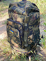 Рюкзак тактический 85 л Рюкзак военный Рюкзак камуфляжный большой Рюкзак мультикам большой баул сумка