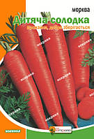 Морковь Детская сладкая 10 г, семена Яскрава