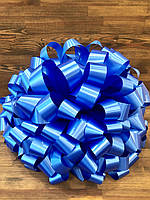 Бант подарочный пышный Синий (диаметр 50 см) на клеевой основе