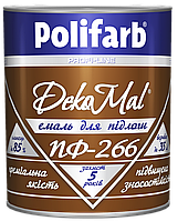 Емаль для підлоги DekoMal ПФ-266 Polifarb 0,9кг