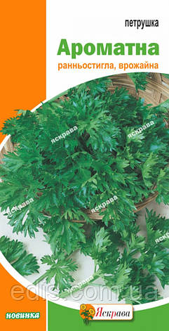Петрушка листова Ароматна 2 г, насіння Яскрава, фото 1