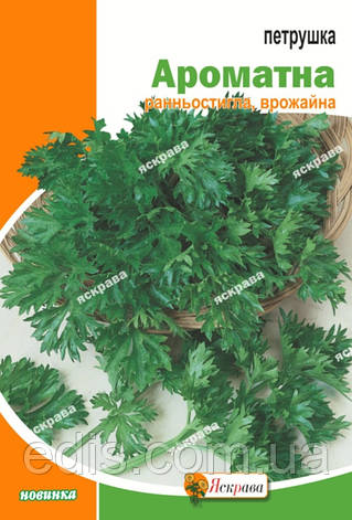 Петрушка листова Ароматна 20 г, насіння Яскрава, фото 1