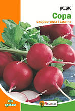Редис Сора 10 г, насіння Яскрава