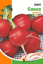 Редис Сакса 10 г, насіння Яскрава