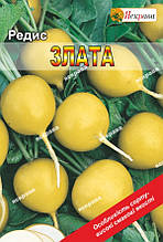 Редис Злата 10 г, насіння Яскрава