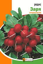 Редис Зоря 10 г, насіння Яскрава