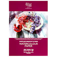 Папка для акварелі Rosa Studio Архітектура А4 (21 х 29,7 см) 200 г/м2 10 аркушів дрібне зерно