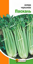 Селера черешкова Паскаль 0,5 г, насіння Яскрава