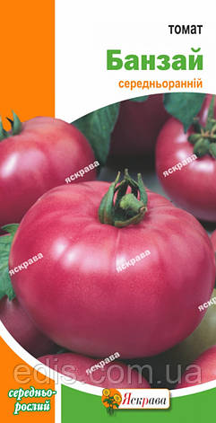 Томат Банзай 0,1 г, насіння Яскрава, фото 1