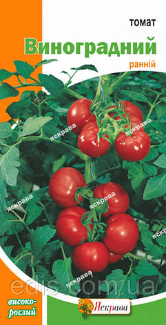 Томат Виногадний 0,1 г, насіння Яскрава, фото 1