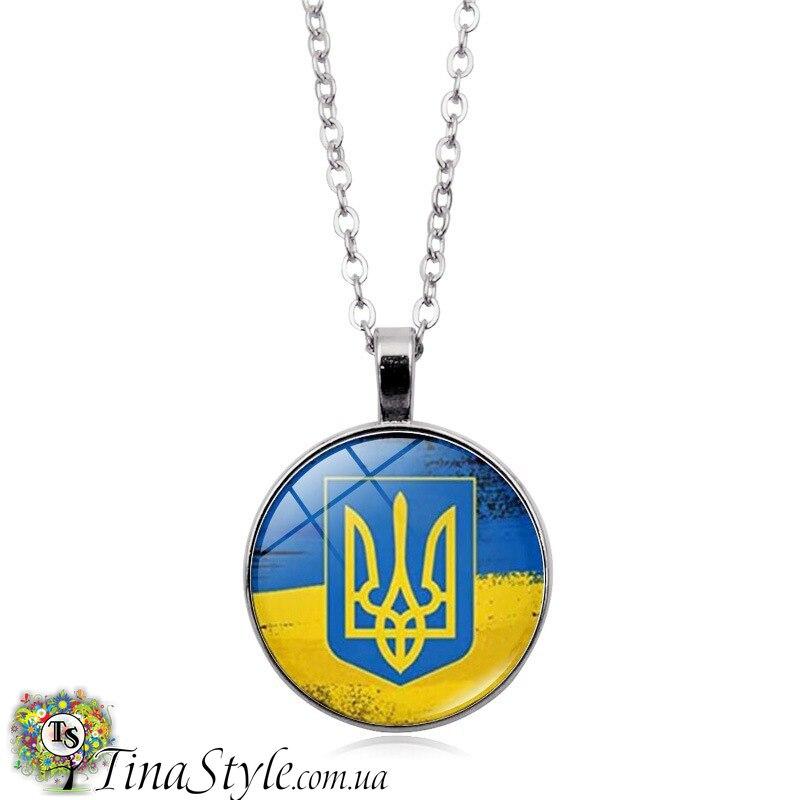 Підвіска кулон тризуб герб тризуб України, фото 1