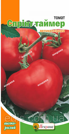 Томат Спрінт таймер 0,1 г, насіння Яскрава, фото 1