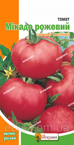 Томат Мікадо Рожевий 0,1 г, насіння Яскрава, фото 1
