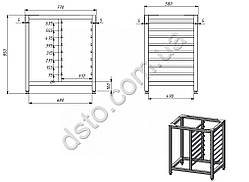 Підставка з нержавійки пароконвектомат для UNOX 0511 и XV393