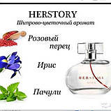 Парфумована вода жіноча HerStory Avon 50 ml хистори ейвон  для жінок, фото 2