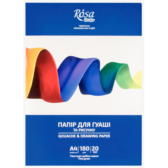 Тека для гуаші Rosa Studio A4 (21x29.7см) 180 г/м2 20 аркушів (16921009)