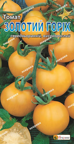 Томат Золотий горіх (індетермінантний черрі) 0,1 г, насіння Яскрава, фото 2